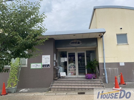 detached 京都府宇治市宇治野神
地図を見る