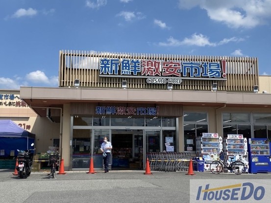 apartment 京都府宇治市伊勢田町大谷
地図を見る