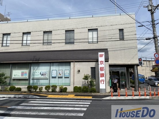 apartment 京都府宇治市伊勢田町大谷
地図を見る