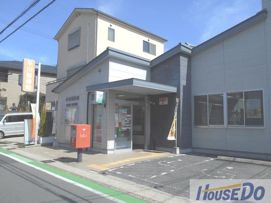 apartment 京都府宇治市小倉町東山
地図を見る