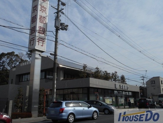 detached 京都府久世郡久御山町林北畑
地図を見る