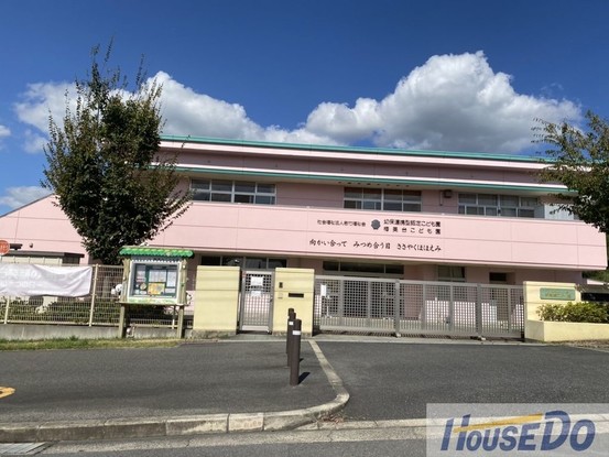 detached 京都府木津川市梅美台３丁目
地図を見る