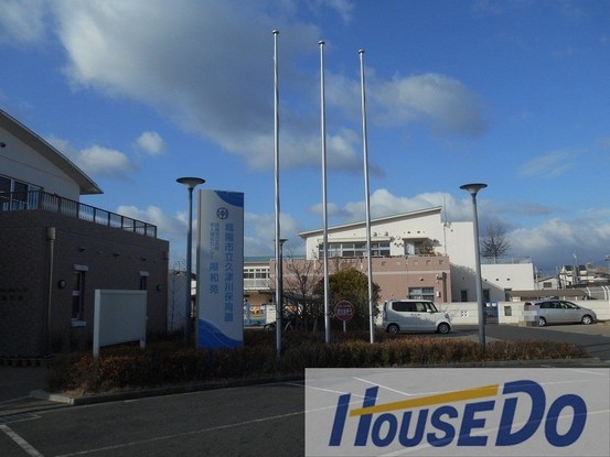 apartment 京都府城陽市平川室木
地図を見る