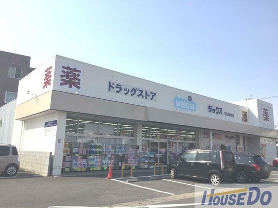 detached 京都府宇治市神明宮北
地図を見る