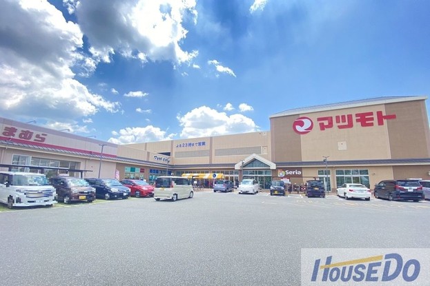 detached 京都府宇治市槇島町南落合
地図を見る