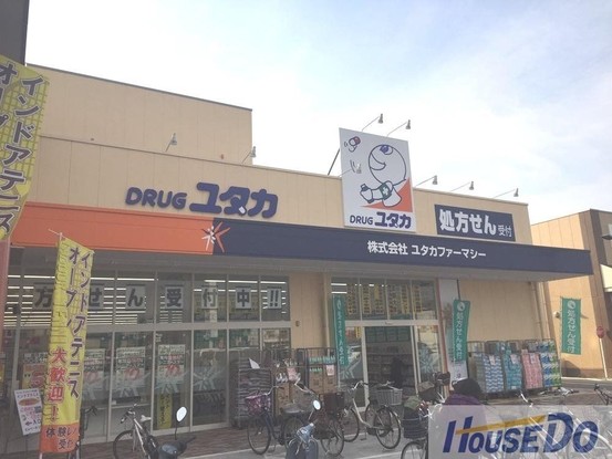 detached 京都府宇治市槇島町一ノ坪
地図を見る