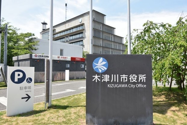 detached 京都府木津川市木津南後背
地図を見る