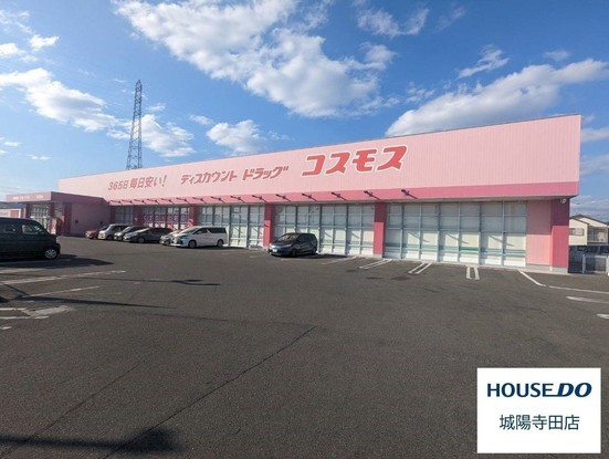 detached 京都府八幡市八幡吉原
地図を見る