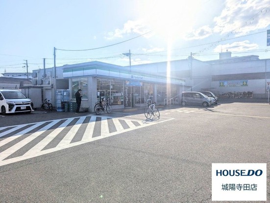 detached 京都府八幡市八幡吉原
地図を見る