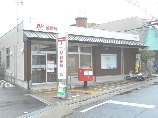 commercial 京都府宇治市大久保町久保
地図を見る