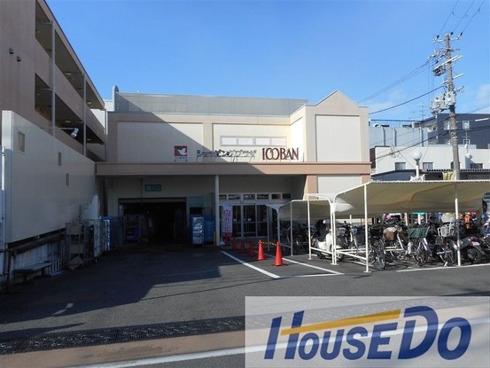 commercial 京都府宇治市大久保町久保
地図を見る