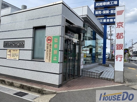 detached 京都府宇治市広野町大開
地図を見る