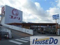 detached 京都府宇治市大久保町旦椋
地図を見る