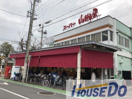 detached 京都府宇治市大久保町南ノ口
地図を見る