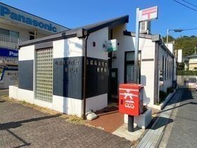 detached 京都府木津川市南加茂台９丁目
地図を見る