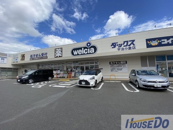 detached 京都府宇治市小倉町西浦
地図を見る