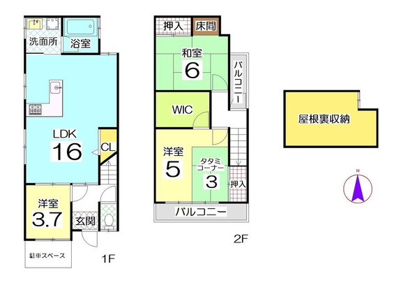 detached 京都府宇治市小倉町西浦
地図を見る
