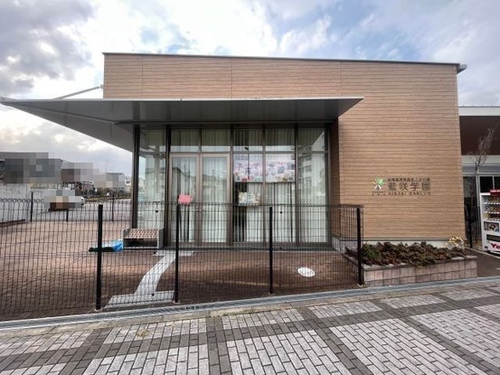 apartment 京都府木津川市木津川台６丁目
地図を見る