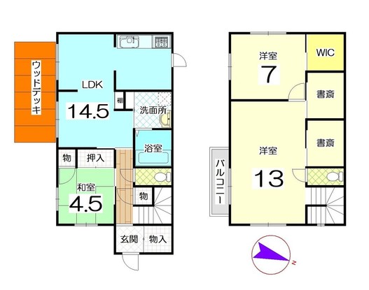 detached 京都府木津川市梅美台６丁目
地図を見る