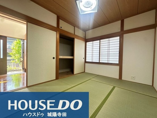 detached 京都府綴喜郡宇治田原町緑苑坂
地図を見る