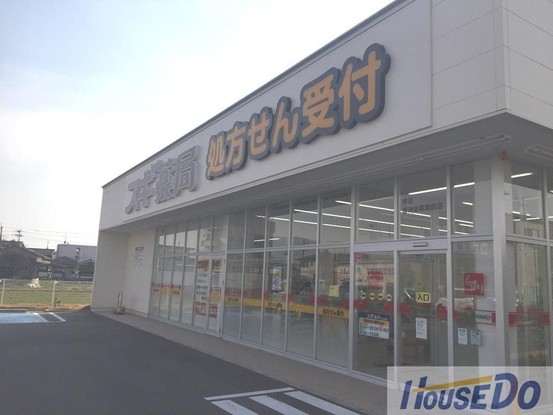 apartment 京都府宇治市槇島町一ノ坪
地図を見る