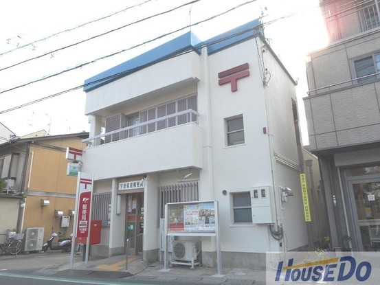 detached 京都府宇治市莵道丸山
地図を見る
