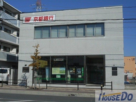 detached 京都府京田辺市三山木中央５丁目
地図を見る