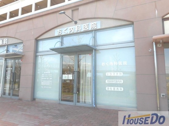 apartment 京都府木津川市兜台２丁目
地図を見る