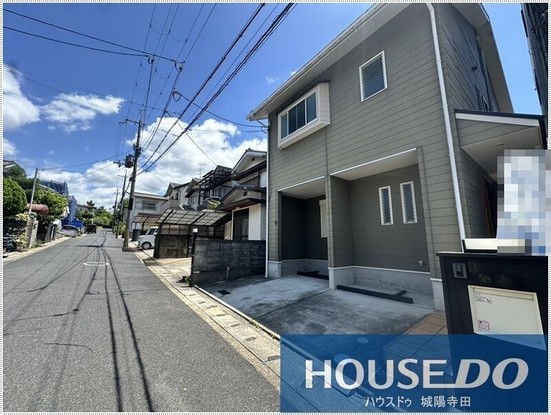 detached 京都府城陽市富野北角
地図を見る