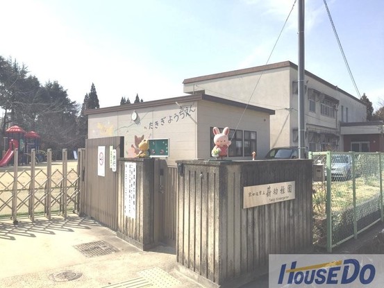 detached 京都府京田辺市薪堀切谷
地図を見る