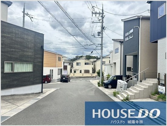 detached 京都府京田辺市薪堀切谷
地図を見る
