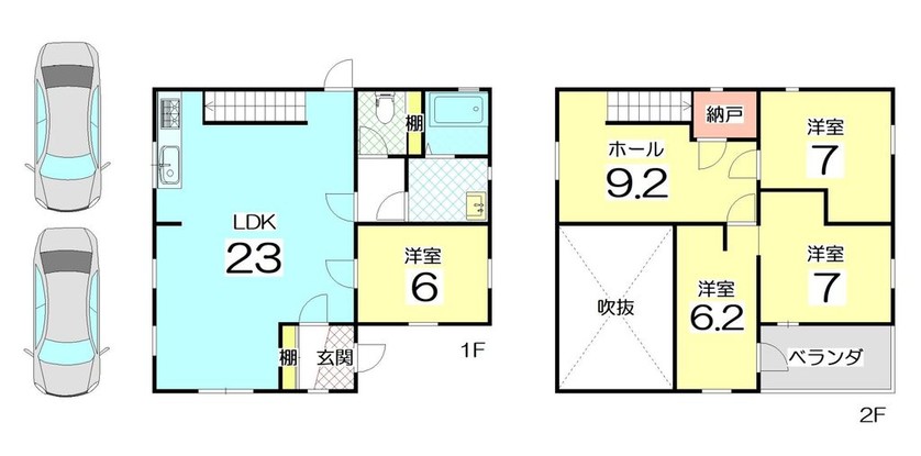 detached 京都府相楽郡精華町光台４丁目
地図を見る