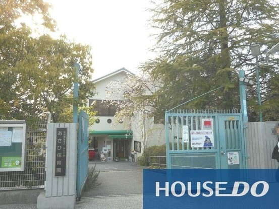 apartment 京都府宇治市莵道谷下り
地図を見る