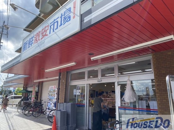 apartment 京都府宇治市木幡内畑
地図を見る