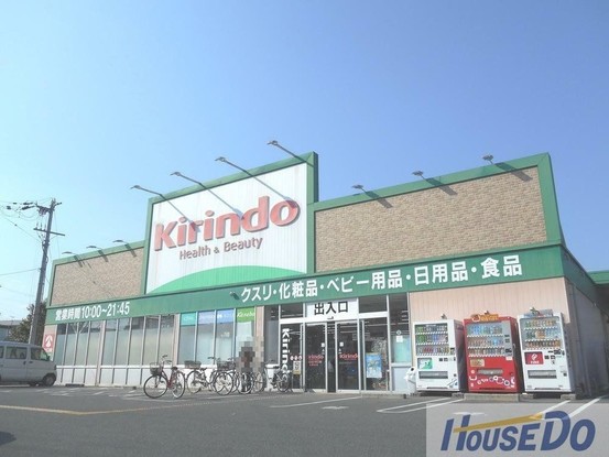 apartment 京都府宇治市木幡内畑
地図を見る