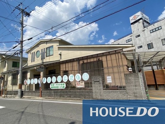 apartment 京都府宇治市宇治半白
地図を見る