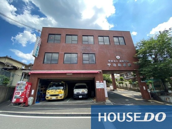 apartment 京都府宇治市宇治半白
地図を見る