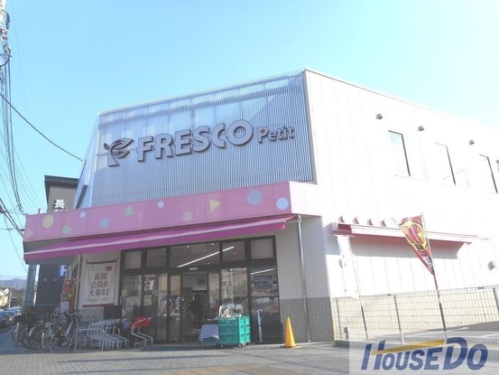 apartment 京都府宇治市六地蔵奈良町
地図を見る