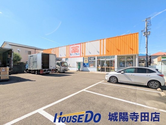 townhouse 京都府木津川市木津宮ノ裏
地図を見る