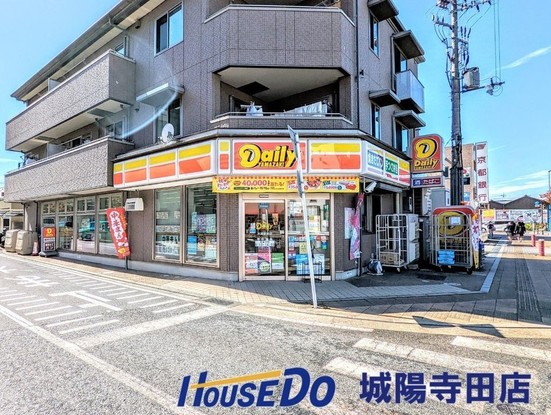 townhouse 京都府木津川市木津宮ノ裏
地図を見る