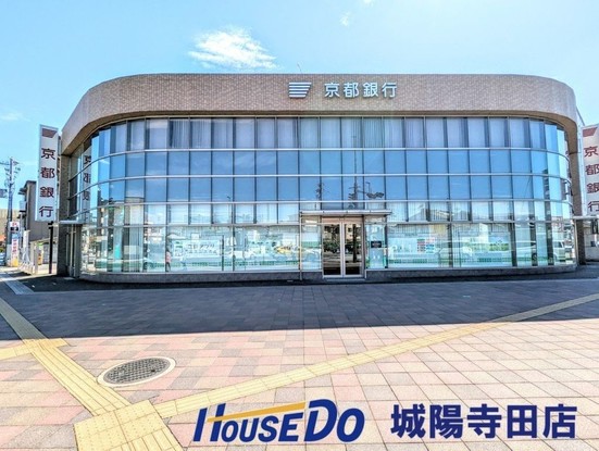 townhouse 京都府木津川市木津宮ノ裏
地図を見る