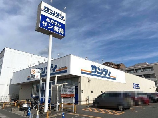 townhouse 京都府木津川市木津宮ノ裏
地図を見る