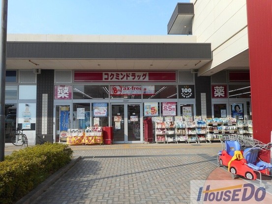 detached 京都府京田辺市山手東１丁目
地図を見る