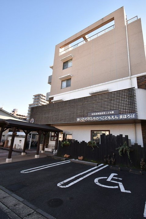 apartment 神奈川県相模原市中央区淵野辺２丁目
地図を見る