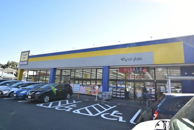 apartment 神奈川県相模原市中央区淵野辺２丁目
地図を見る