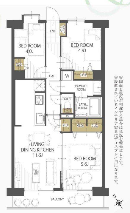 apartment 神奈川県相模原市中央区相模原１丁目
地図を見る