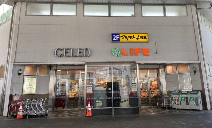 apartment 神奈川県相模原市中央区相模原１丁目
地図を見る