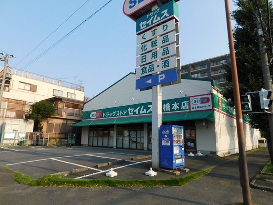 apartment 神奈川県相模原市中央区南橋本１丁目
地図を見る
