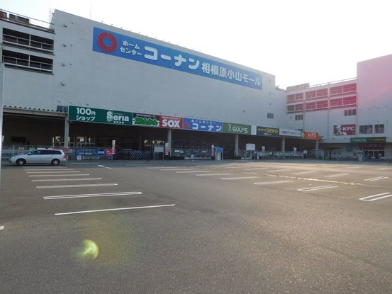 apartment 神奈川県相模原市中央区南橋本１丁目
地図を見る