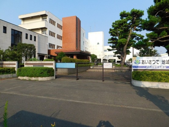 apartment 神奈川県相模原市中央区すすきの町
地図を見る